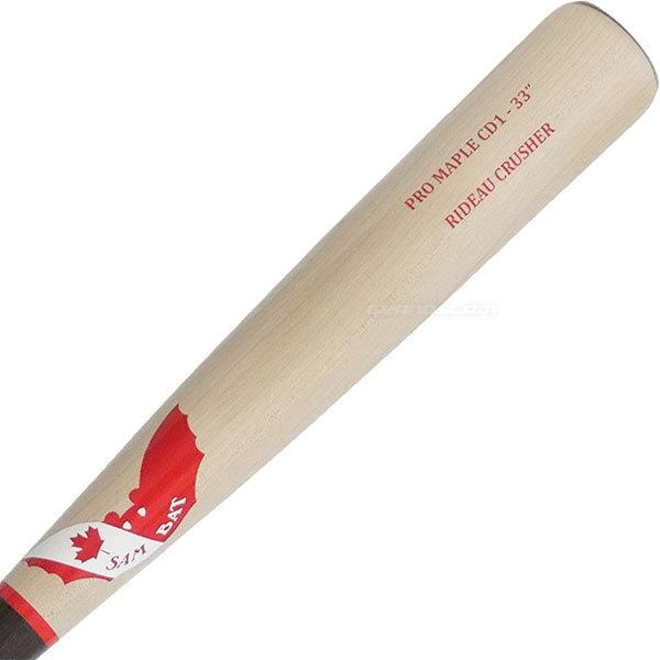 即日出荷 【あすつく対応】サムバット（SAM BAT） RBCSTM 軟式用木製