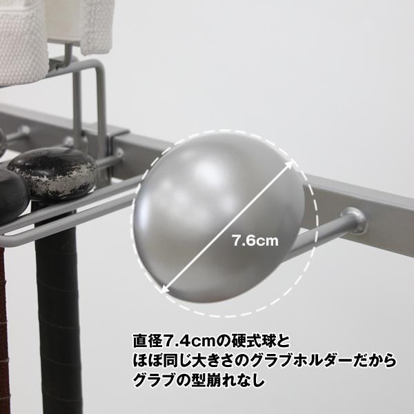 即日発送可】野球道具収納ラック 99606 組み立て式 バット6本