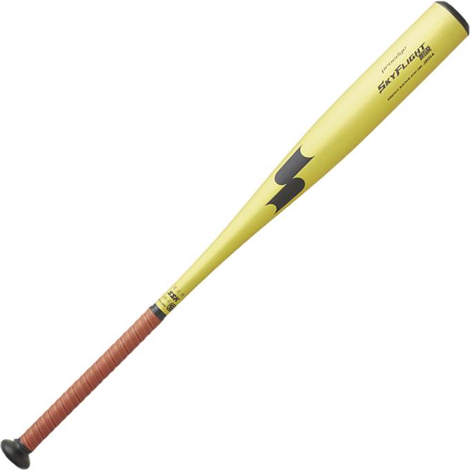 エスエスケイ（SSK） 【即日発送可】 EBB1103 硬式金属製バット スカイ