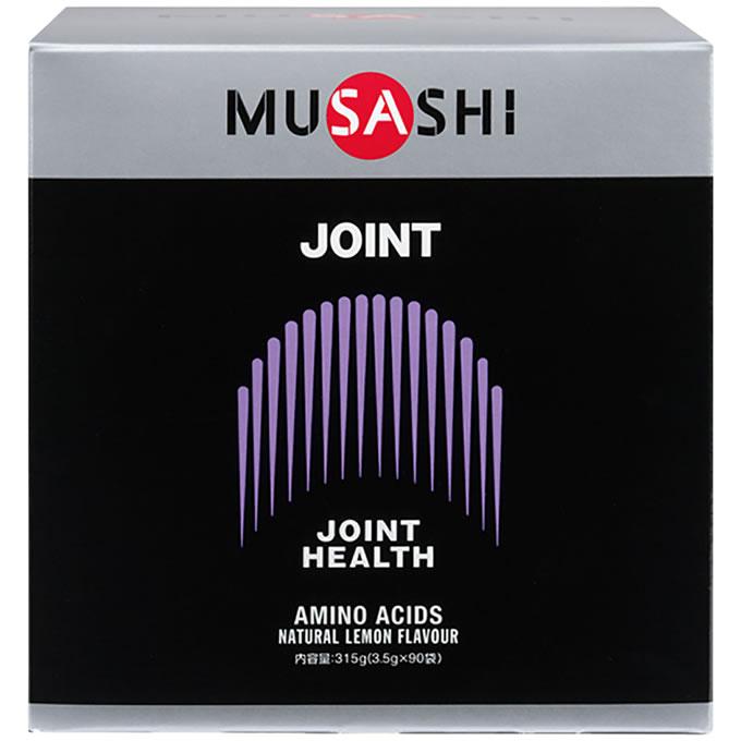 即日発送❗MUSASHI JOINT 90袋 × 1箱 楽天市場】MUSASHI ムサシ JOINT [ジョイント] 90本入り