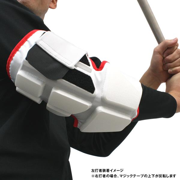 ssk エルボーガード　イエロー　グレー Amazon | EVOSHIELD(エボシールド) 野球 エルボーガード EVO JPNSMU