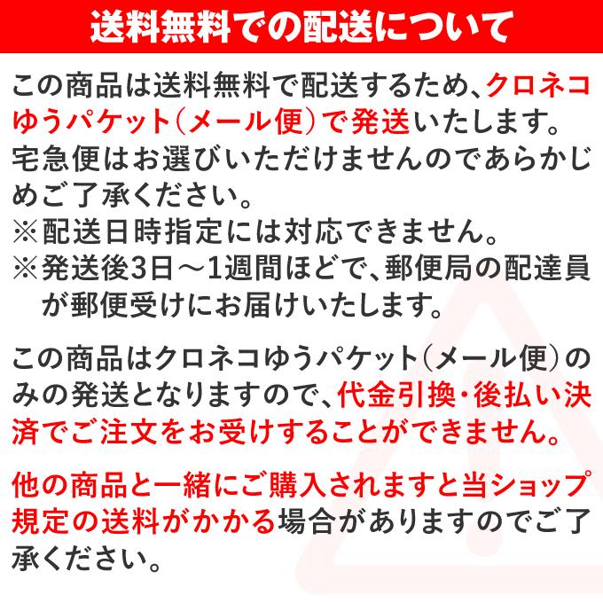 【即日発送可】＜メール便対応＞STANCE（スタンス） A556A24JO2 カジュアルソックス JERSEY OHTANI 2 MLBロサンゼルス・ドジャース 大谷翔平モデル UNISEX 野球 | STANCE | 05