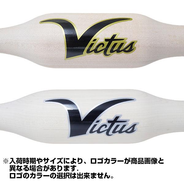 【あすつく対応】ヴィクタス（Victus） VTWM2HT 木製トレーニングバット ツーハンドトレーナー 実打可能 TWO HAND TRAINER ビクタス 野球｜grandslam｜06