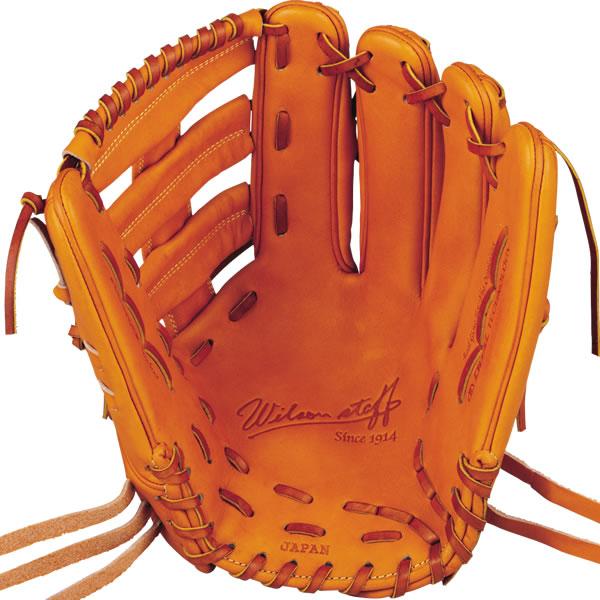 Wilson 【即日発送可】ウイルソン(Wilson) WTAHWTD7T 硬式用 Wilson 【即日発送可】ウイルソン(Wilson) WTAHWTD7T 硬式用
