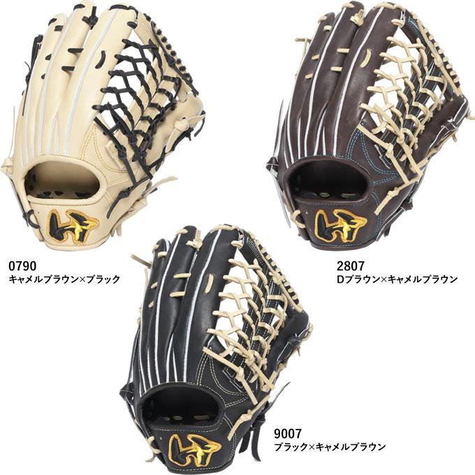 本日出品最終日ワールドペガサス硬式グローブです。 ワールドペガサス 交換無料 野球 グローブ 少年軟式 右投げ Jr