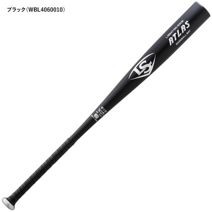 ルイスビルスラッガー 【即日発送可】ルイスビルスラッガー