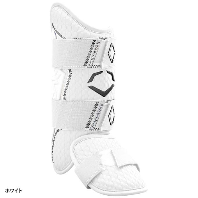EVOSHIELD（エボシールド） 【即日発送可】 WB57269 PRO-SRZ 2.0