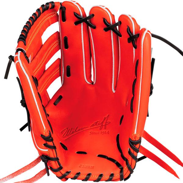 [大特価] 【あすつく対応】ウィルソン（Wilson） 硬式用グラブ（外野手用） 75型 Wilson Staff DUAL USオリジナル型 WBW101081 WBW101083 WBW101085 右投げ グローブ 【DGJ7231983045】(25520円)
