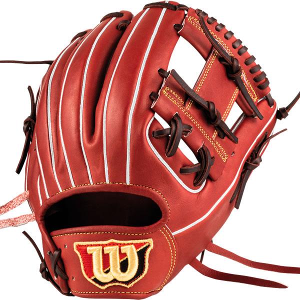 Wilson 【即日発送可】ウイルソン(Wilson) 硬式用グラブ 内 Wilson 【即日発送可】ウイルソン(Wilson) 硬式用グラブ 内