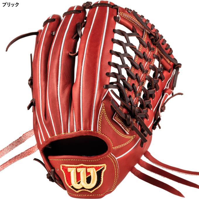 Wilson 【即日発送可】ウイルソン(Wilson) HWWD8G 硬式用 Wilson 【即日発送可】ウイルソン(Wilson) HWWD8G 硬式用