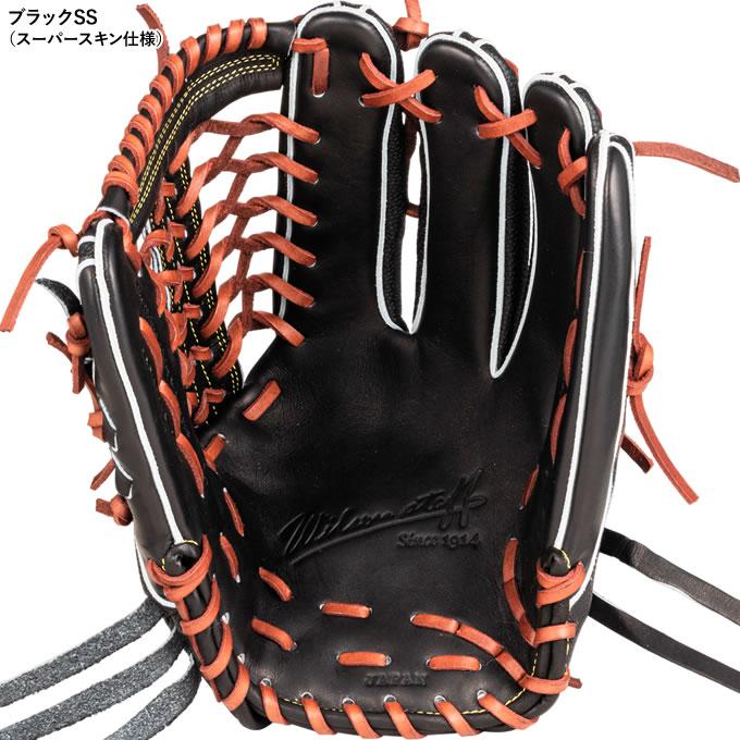 Wilson 【即日発送可】ウイルソン(Wilson) HWWD8G 硬式用 Wilson 【即日発送可】ウイルソン(Wilson) HWWD8G 硬式用