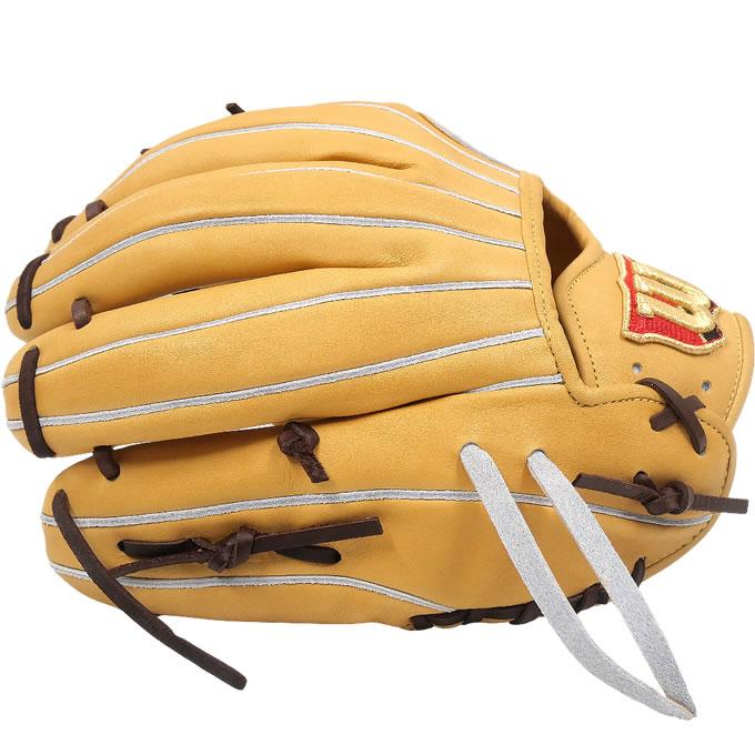 Wilson 【即日発送可】ウイルソン(Wilson) HWX1723H 硬式用 Wilson 【即日発送可】ウイルソン(Wilson) HWX1723H 硬式用