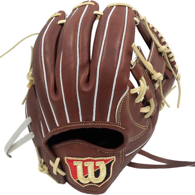 Wilson 【即日発送可】ウイルソン(Wilson) HWX1723H 硬式用 Wilson 【即日発送可】ウイルソン(Wilson) HWX1723H 硬式用