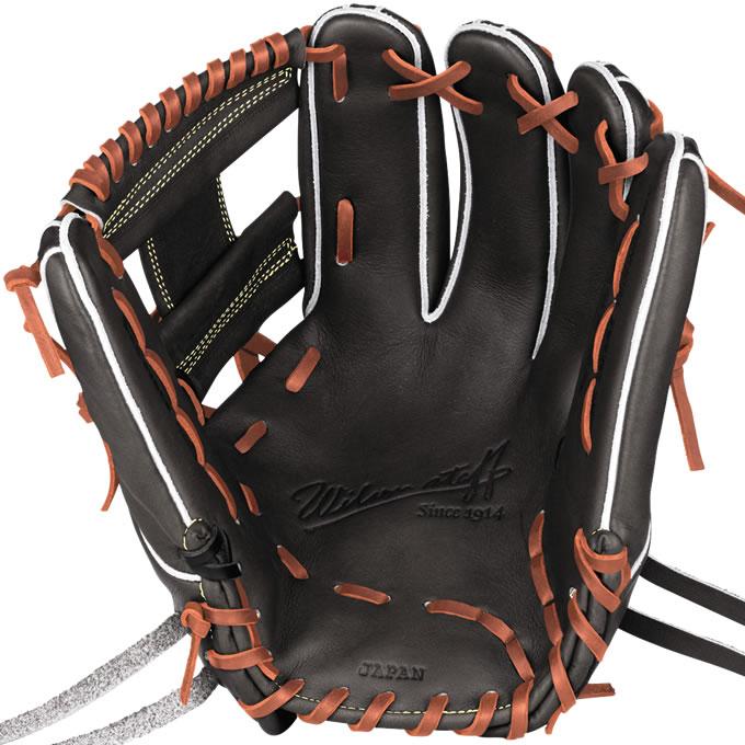 Wilson 【即日発送可】ウイルソン(Wilson) HWX1723H 硬式用 Wilson 【即日発送可】ウイルソン(Wilson) HWX1723H 硬式用