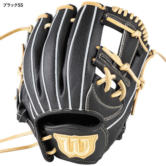 Wilson 【即日発送可】ウイルソン(Wilson) RDK7JH ジュニア Wilson 【即日発送可】ウイルソン(Wilson) RDK7JH ジュニア