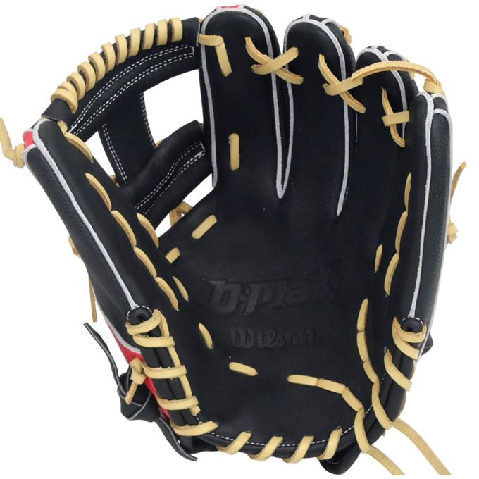 Wilson（ウイルソン） 【即日発送可】 RDL7JH ジュニア軟式用グラブ 内