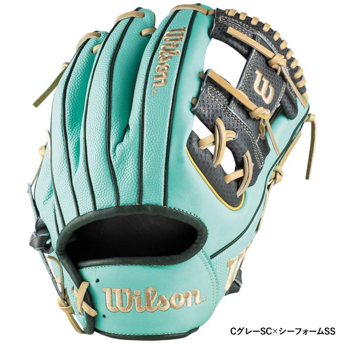 Wilson（ウイルソン） 【即日発送可】 RHBFAS1975H 一般軟式用グラブ