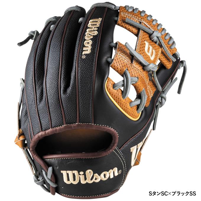Wilson 軟式グローブ 黒/ブラウン　1975 Wilson（ウイルソン） 【即日発送可】 RHBFAS1975H 一般軟式用グラブ