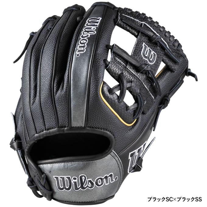 Wilson（ウイルソン） 【即日発送可】 RHBFAS1975H 一般軟式用グラブ