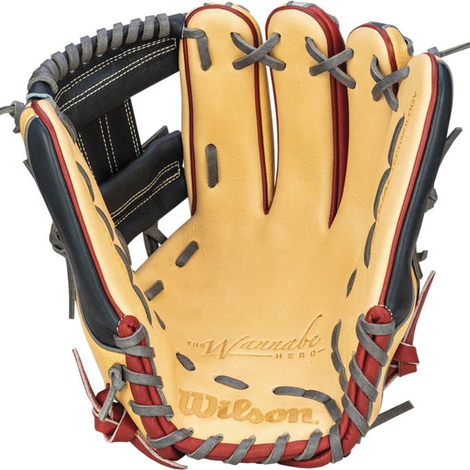Wilson 【即日発送可】ウイルソン(Wilson) RHX87H 一般軟式用 Wilson 【即日発送可】ウイルソン(Wilson) RHX87H 一般軟式用
