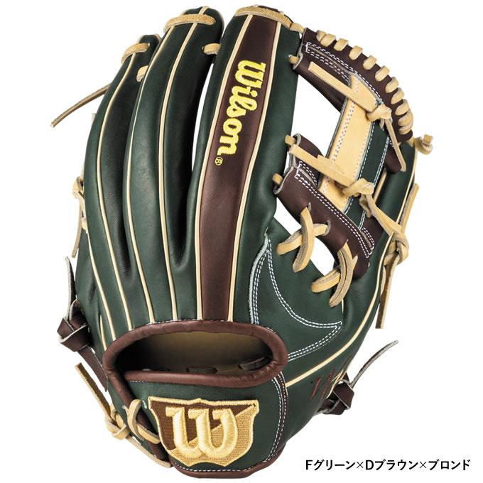 Harper Wilsonさん専用 Wilson あすつく 超限定 完全別注 ウイルソン 野球用 グラブ