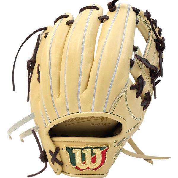 Wilson 【即日発送可】ウイルソン(Wilson) 硬式用グラブ 内 Wilson 【即日発送可】ウイルソン(Wilson) 硬式用グラブ 内