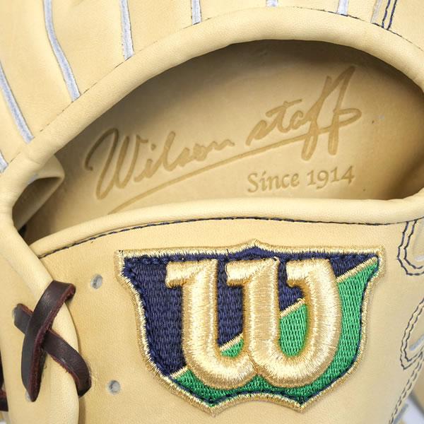 Wilson 【即日発送可】ウイルソン(Wilson) 硬式用グラブ 内 Wilson 【即日発送可】ウイルソン(Wilson) 硬式用グラブ 内