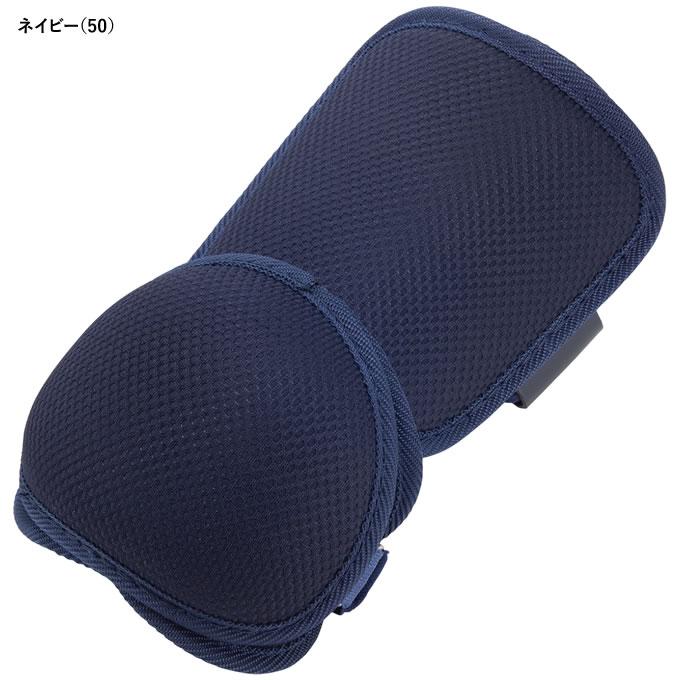 ザナックス ザナックス（xanax） BA-EG100 打者用エルボーガード 左右