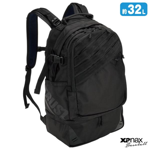 ザナックス ザナックス（xanax） BA-G807 野球専用2ルームバックパック