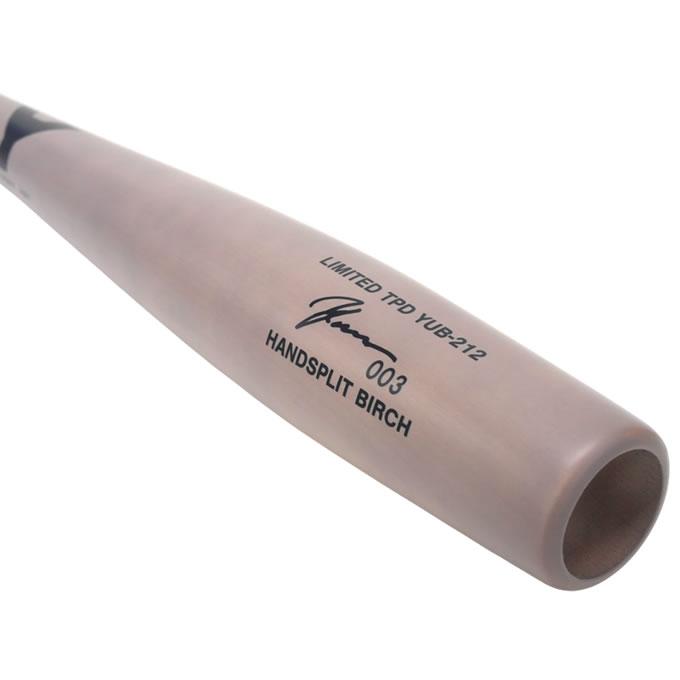 ヤナセバット 【即日発送可】ヤナセバット（YANASE BAT） YUB