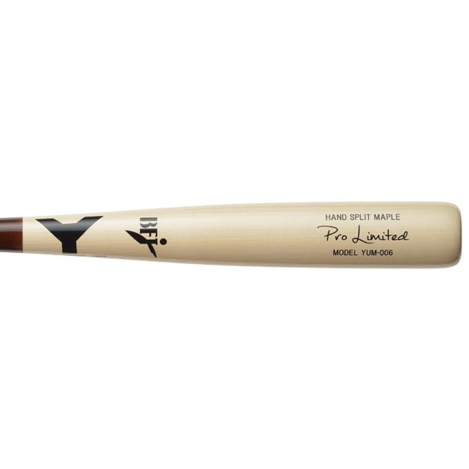 ヤナセバット 【即日発送可】ヤナセバット(YANASE BAT) YUM ヤナセバット 【即日発送可】ヤナセバット(YANASE BAT) YUM
