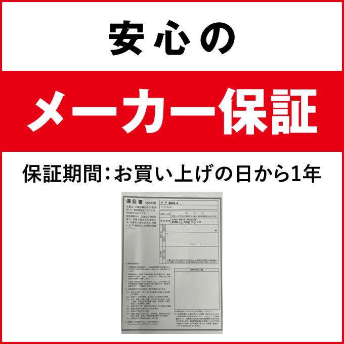 ユピテル（yupiteru） 【即日発送可】ユピテル（Yupiteru） スピード