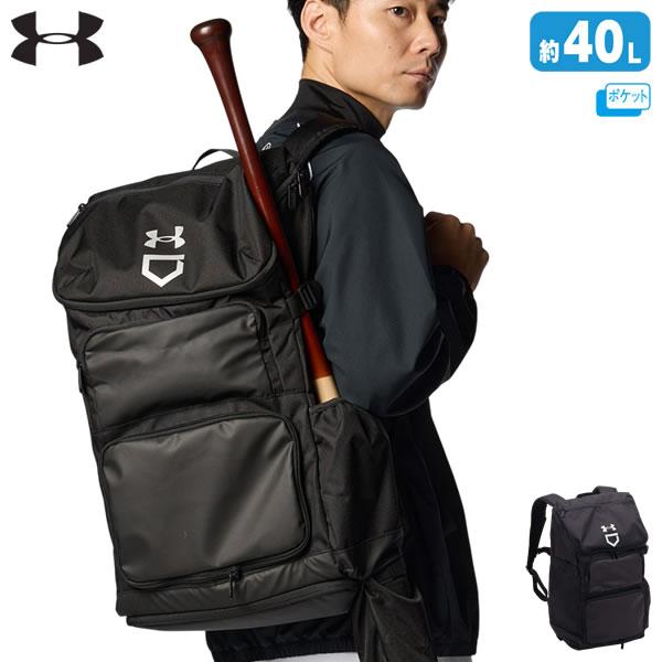 UNDER ARMOUR（アンダーアーマー） 1378263 UAアンディナイアブル