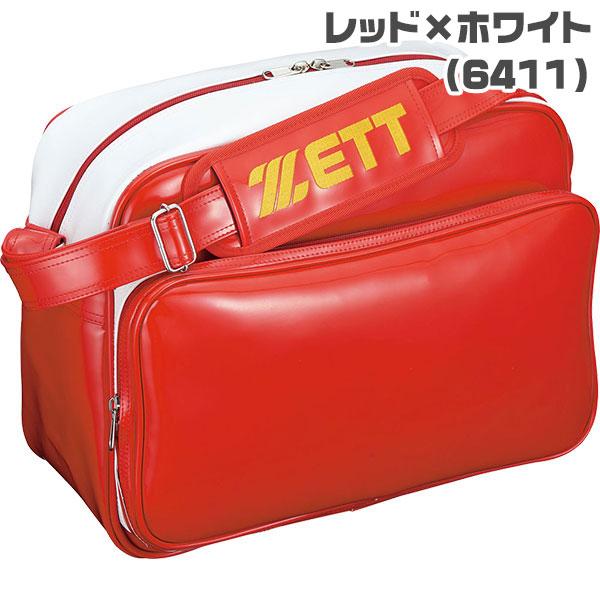 ゼット（ZETT） BA594 セカンドバッグ ショルダータイプ 刺繍対応品｜grandslam｜09