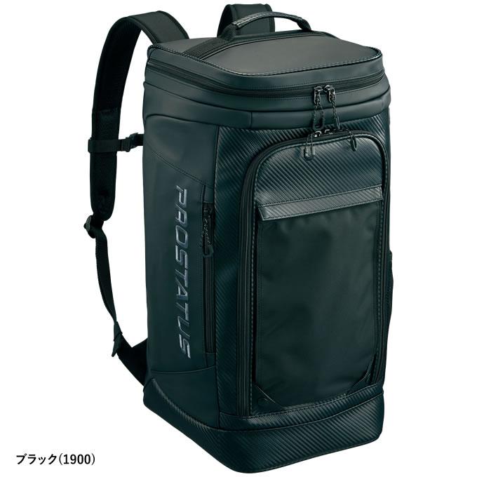ゼット（ZETT） BAP4024S ボックスバッグ プロステイタス 約52リットル