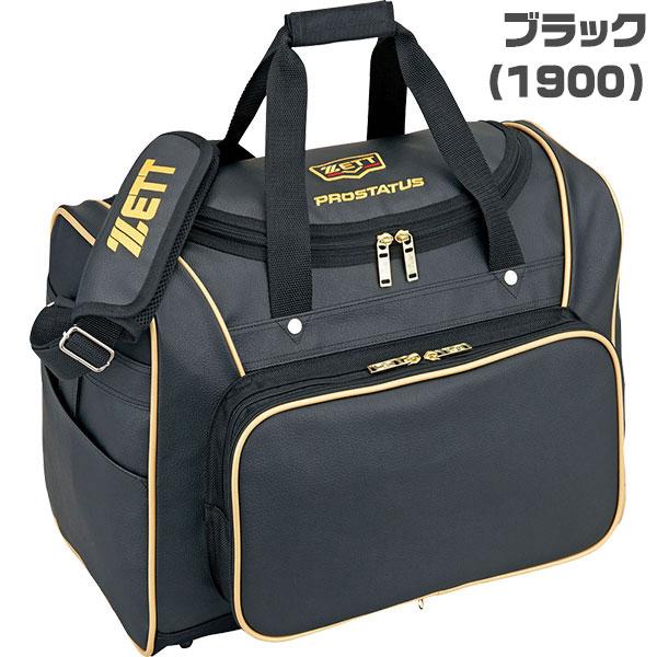 ゼット（ZETT） BAP520 セカンドバッグ プロステイタス 約42リットル 