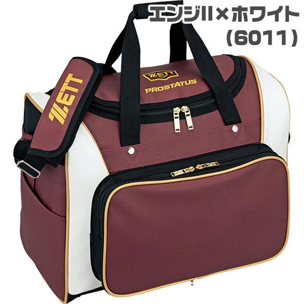 ゼット（ZETT） BAP520 セカンドバッグ プロステイタス 約42リットル 