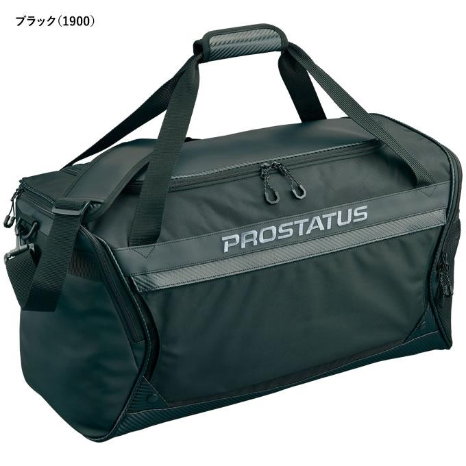 ゼット（ZETT） BAP6024S プロステイタス ミドルバッグ 約59リットル