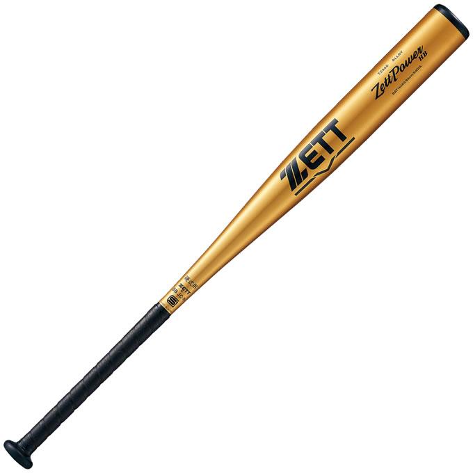 ゼット（ZETT） BAT16384 硬式金属製バット ゼットパワーHB 84cm