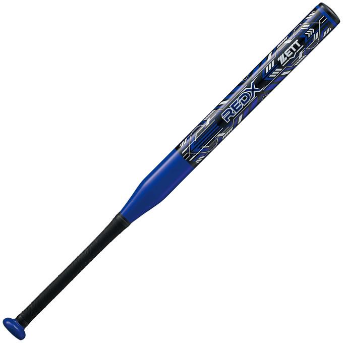 ゼット（ZETT） BAT52648 ソフトボール用金属製バット RED-X 78cm