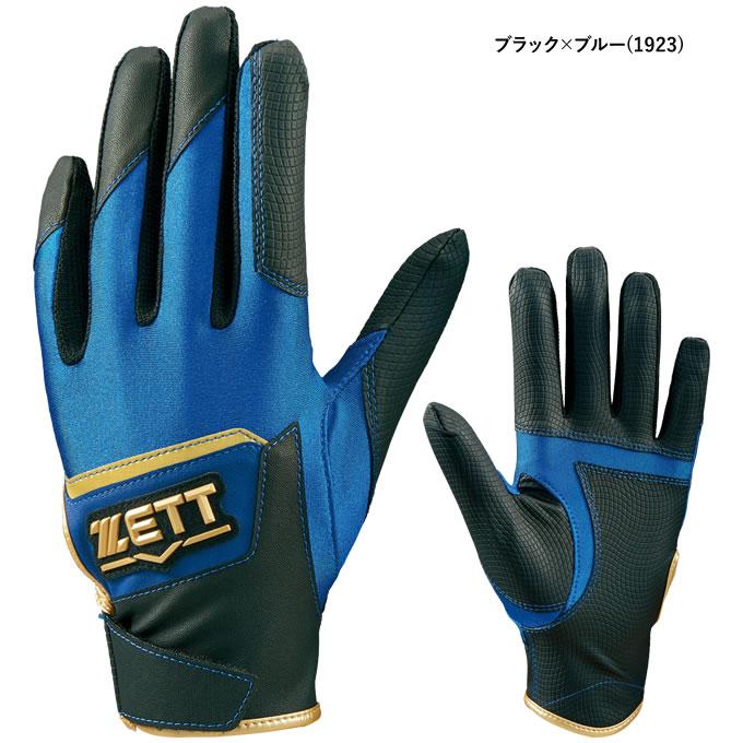 鍛神　×2袋セット クラインツール ワイドオープンツールバッグ TradesmanPro