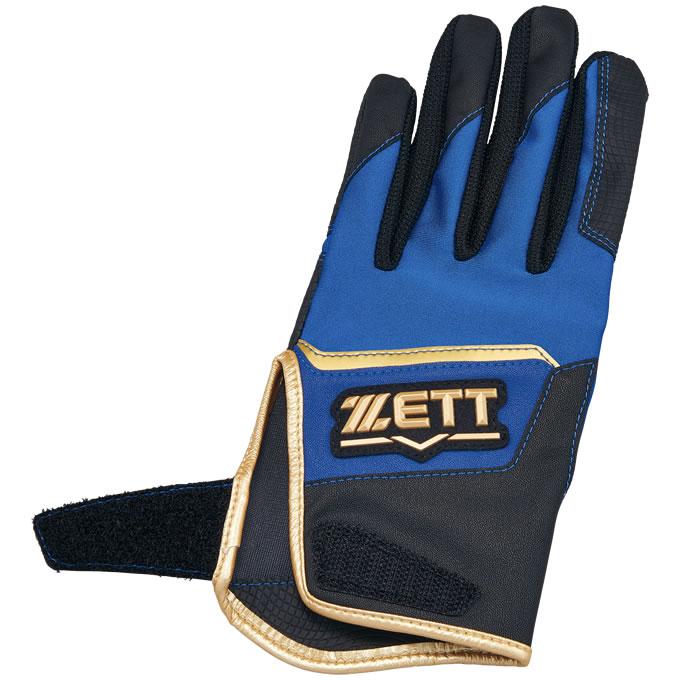 ゼット（ZETT） ＜メール便対応＞ BG15272J ジュニア用バッティング