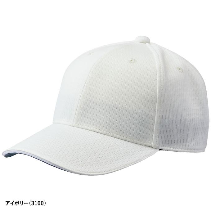ゼット（ZETT） BH142 六方ベースボールキャップ丸形 野球 : 野球用品