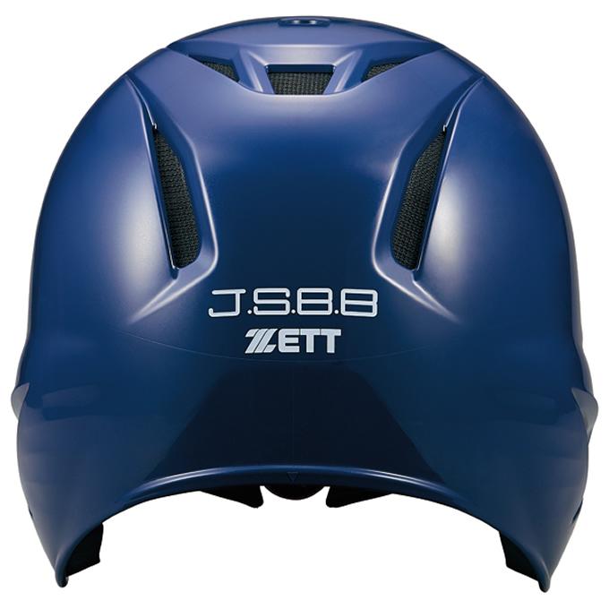ゼット（ZETT） BHL780 少年軟式打者用ヘルメット 両耳付き ダイヤル式サイズ調整機能付き つや有り 採寸不要 フリーサイズ 53〜60cm 野球｜grandslam｜11