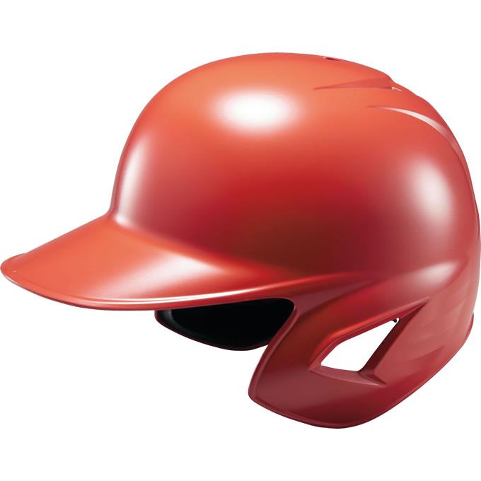 ZETT ゼット 野球 少年軟式打者用ヘルメット 両耳付 2個セット ゼット