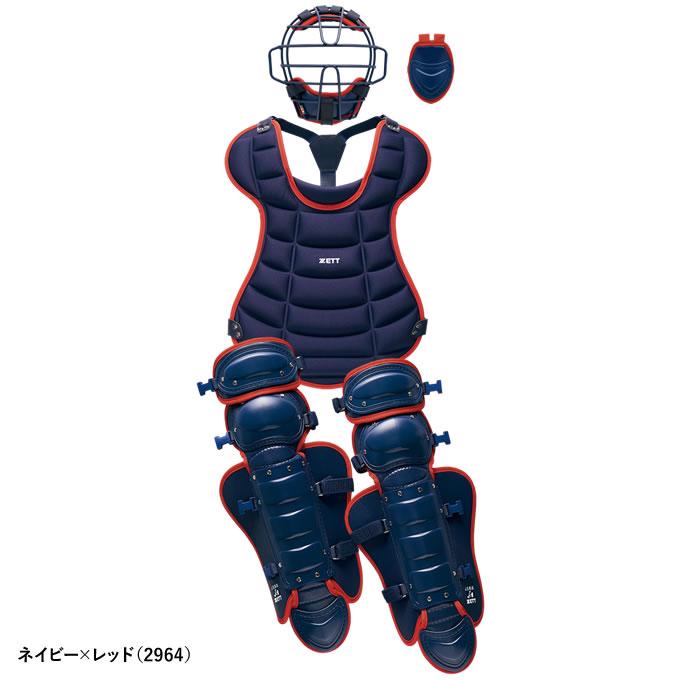 ゼット（ZETT） BL703SET ジュニア軟式・ゴムソフトボール