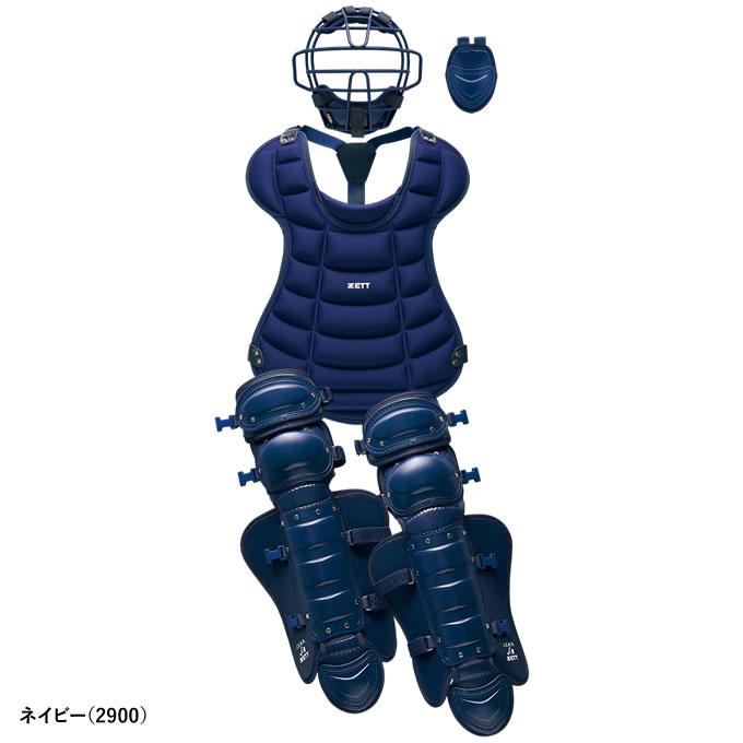 キャッチャー用品のセット ゼット（ZETT） 少年軟式用 キャッチャー防具 4点セット 専用袋付き