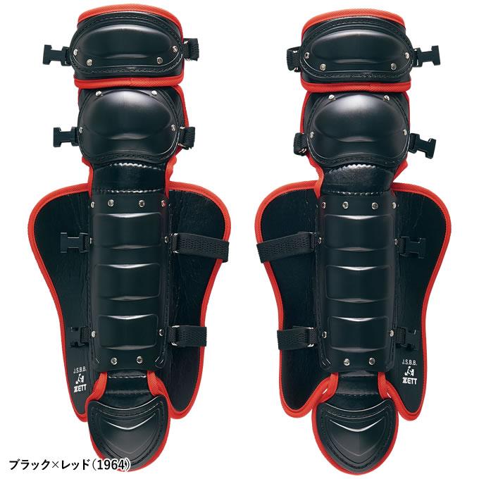 ゼット（ZETT） BLL8333 ジュニア軟式・ゴムソフトボール キャッチャー