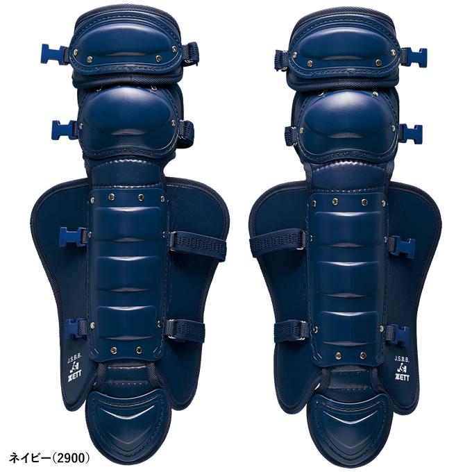 ゼット（ZETT） BLL8333 ジュニア軟式・ゴムソフトボール キャッチャー