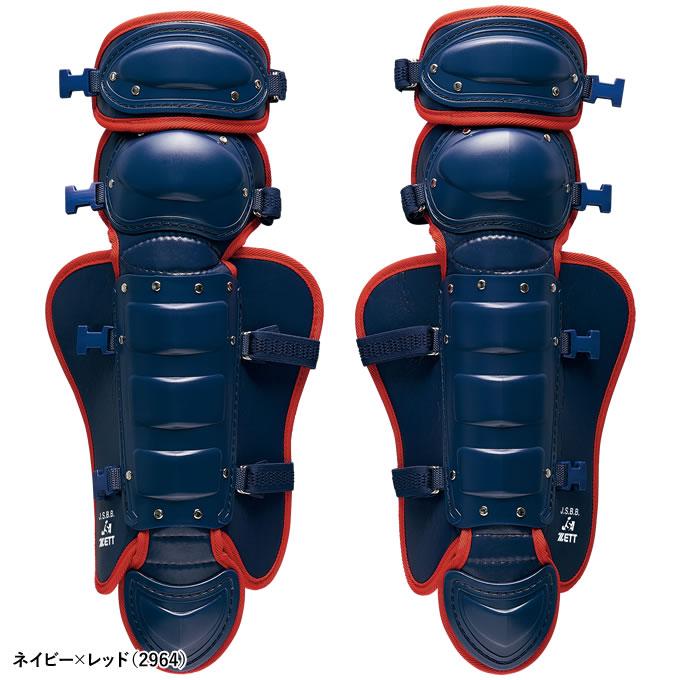 ゼット（ZETT） BLL8333 ジュニア軟式・ゴムソフトボール キャッチャー